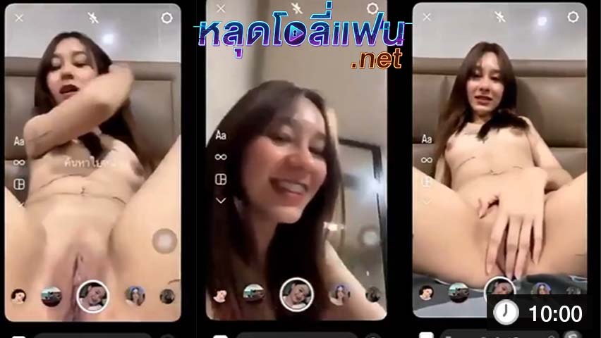 น้องฟ้าติ้วหี fivem สาวสวยหุ่นแซ่บ นมสวย โดนจับเย็ดท่าหมา นมแกว่งน้ำหีแฉะ