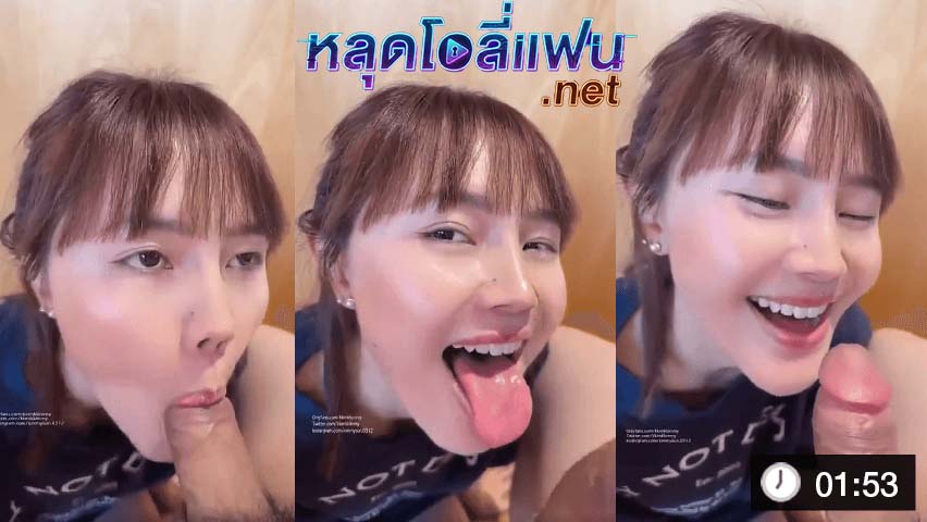 น้องเนย สาวสวยนมสวย หุ่นเพรียว โดนแฟนเย็ดคารถ นมเด้งตามจังหวะ