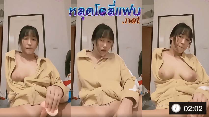 น้องหนิง VK สาวทางบ้านหน้าหวาน หุ่นเพียว นมสวย โดนเย็ดสด น้ำแตกเต็มรู