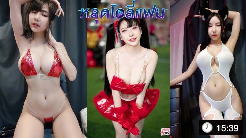 เปิดวาร์ป “มิรา” แฟน “เสือ ดุสิต” สวยบึ้ม น่าขยี้มากๆ